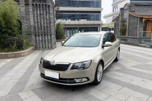 速派 斯柯達 1.8TSI 自動雅仕版