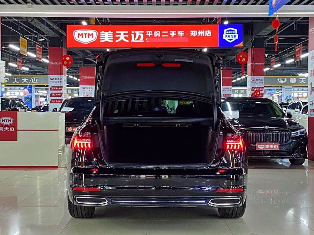 奧迪 奧迪A6L  2020款 45 TFSI 臻選致雅型圖片