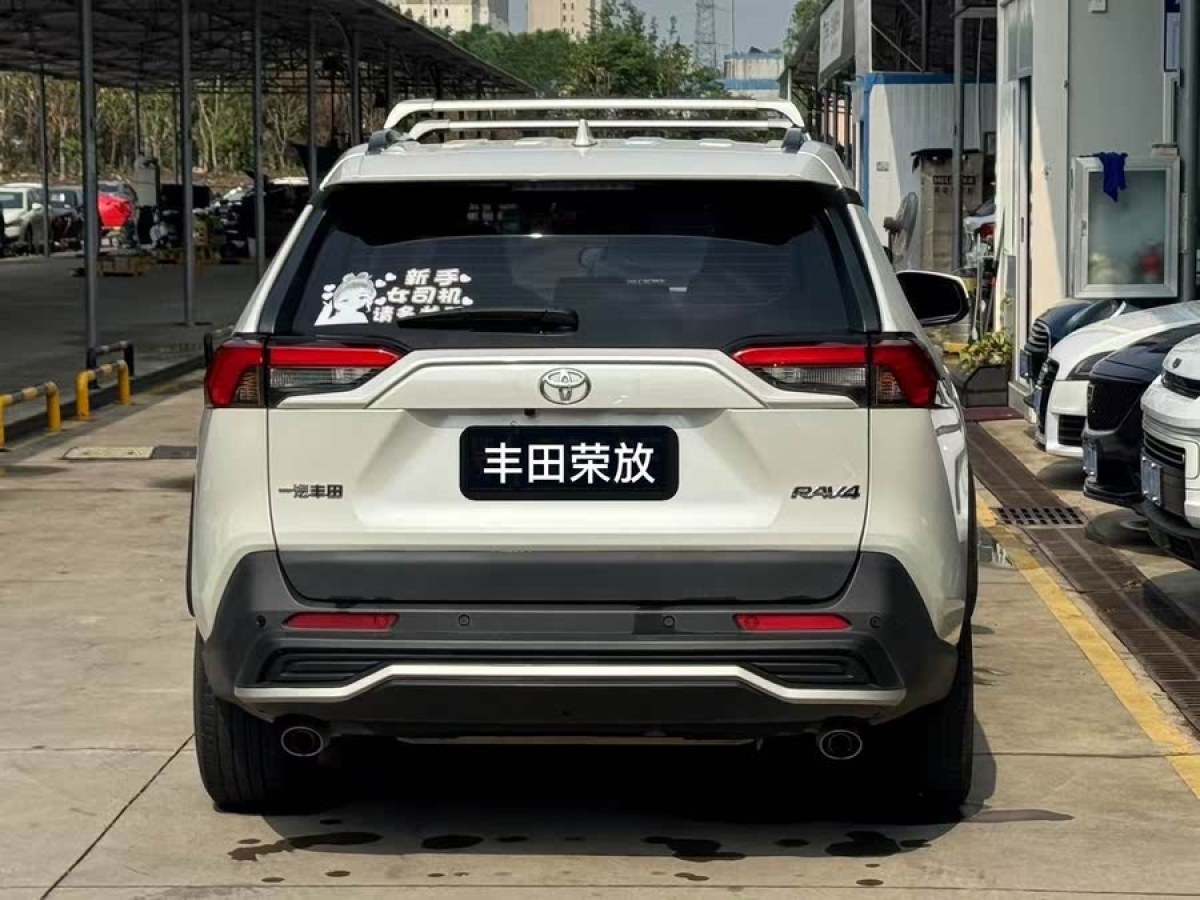豐田 RAV4榮放  2022款 2.0L CVT兩驅風尚版圖片