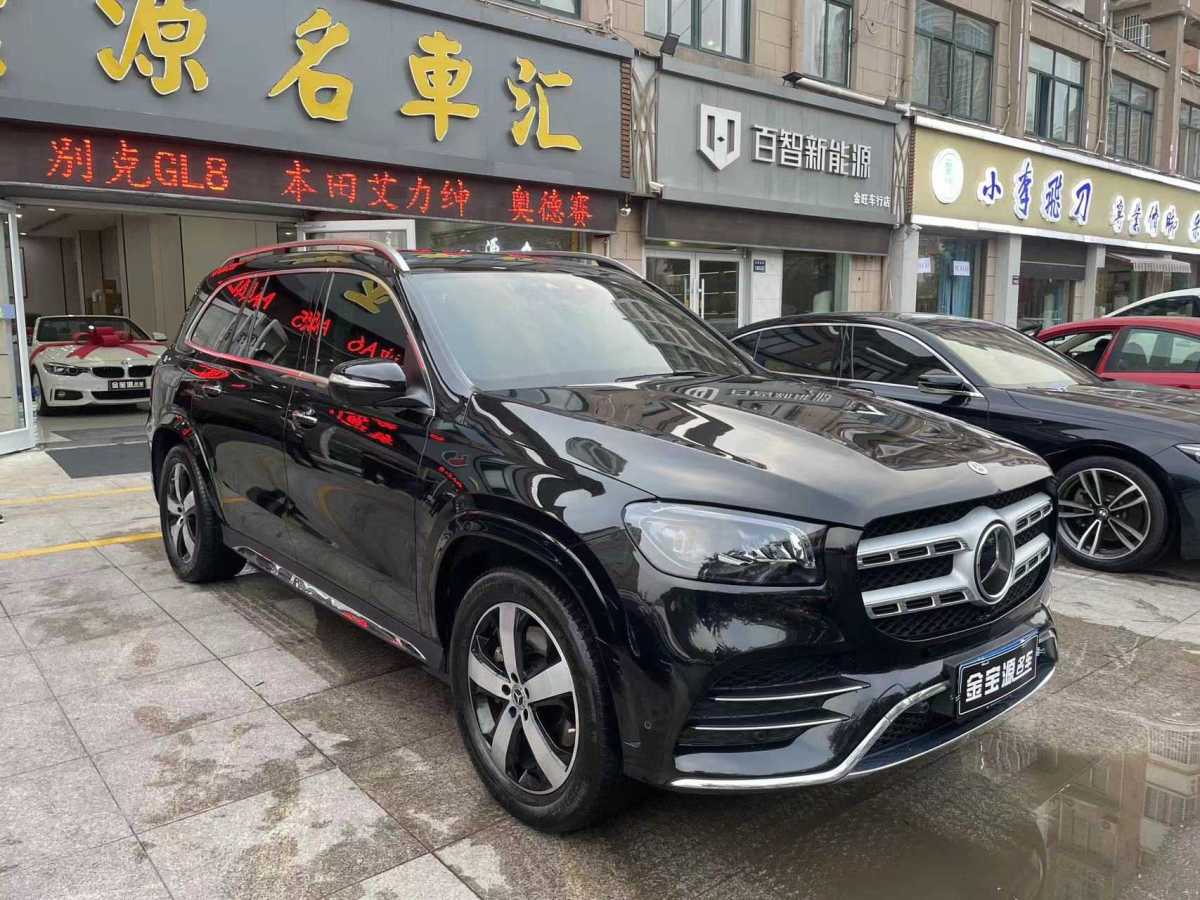 2021年10月奔馳 奔馳GLS  2021款 改款 GLS 450 4MATIC 時(shí)尚型