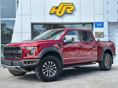 2021年7月 福特 F-150(進(jìn)口) 3.5T 猛禽性能勁化版圖片