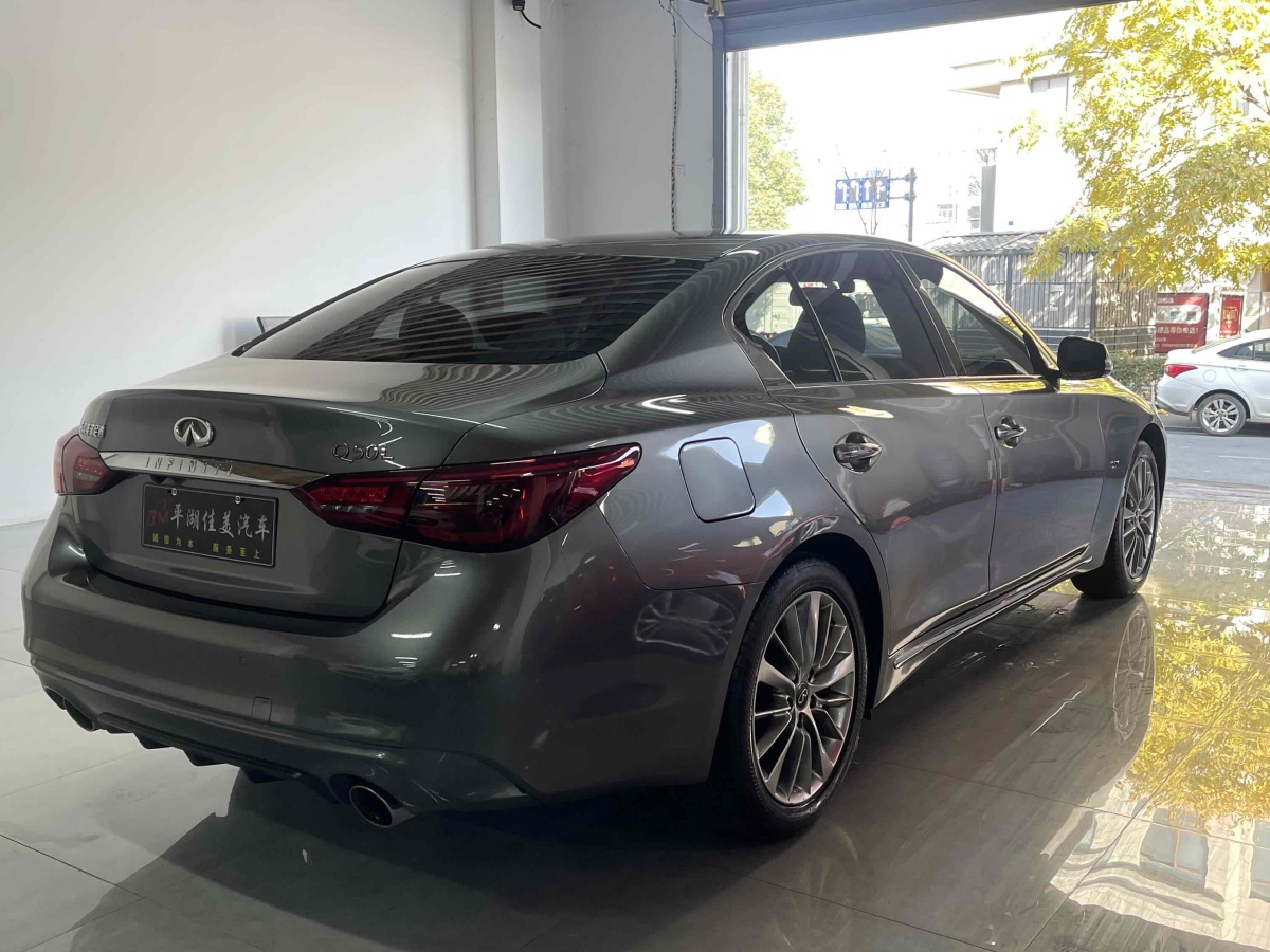 英菲尼迪 Q50L  2018款  2.0T 逸享版 國(guó)VI圖片