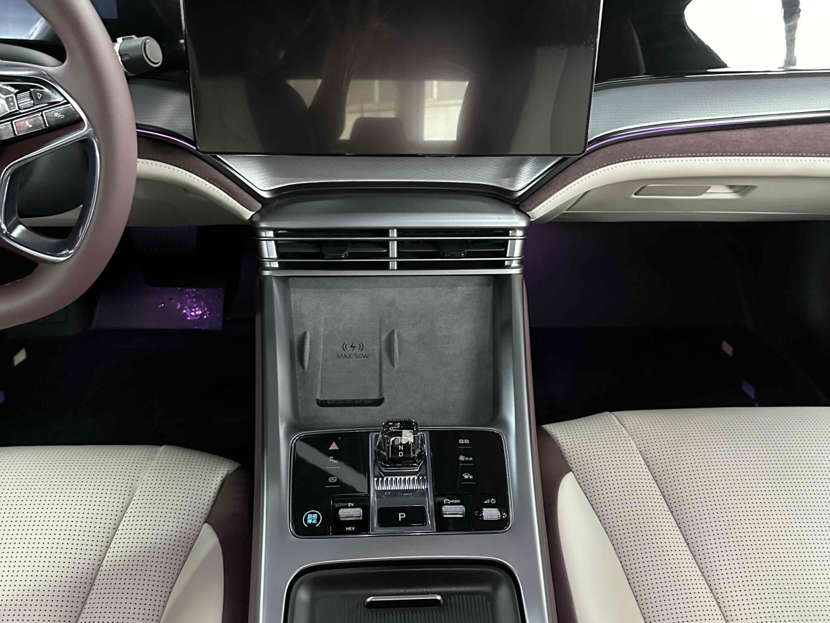 比亞迪 海豹07 DM-i  2025款 DM-i 1.5L 125km 尊貴型圖片