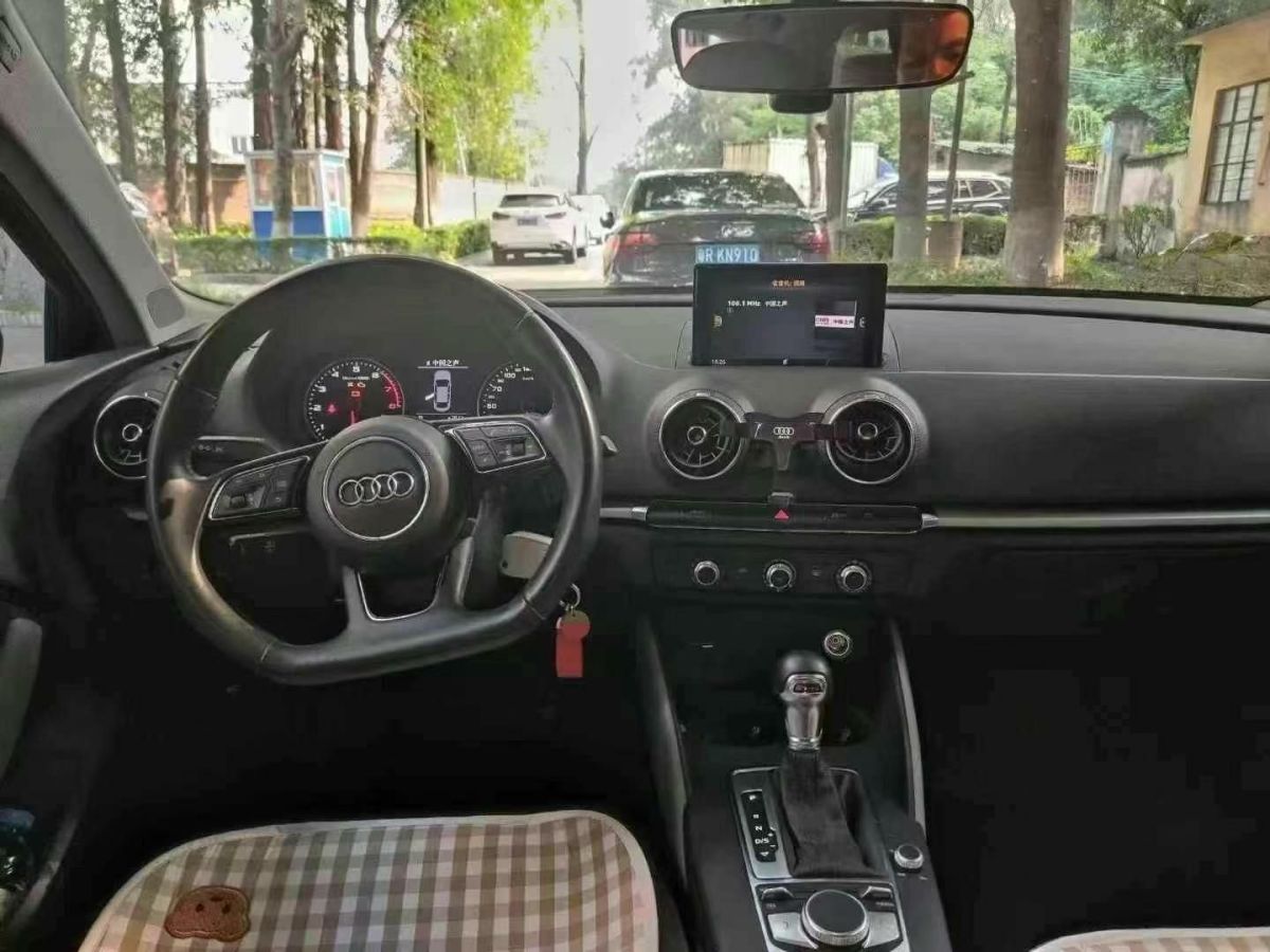 奧迪 奧迪A3  2020款 Limousine 35 TFSI 進(jìn)取型圖片