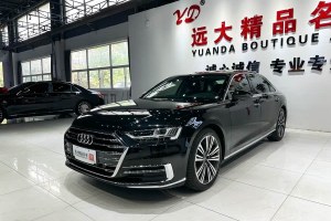 奧迪A8 奧迪 A8L 50 TFSI quattro 豪華型