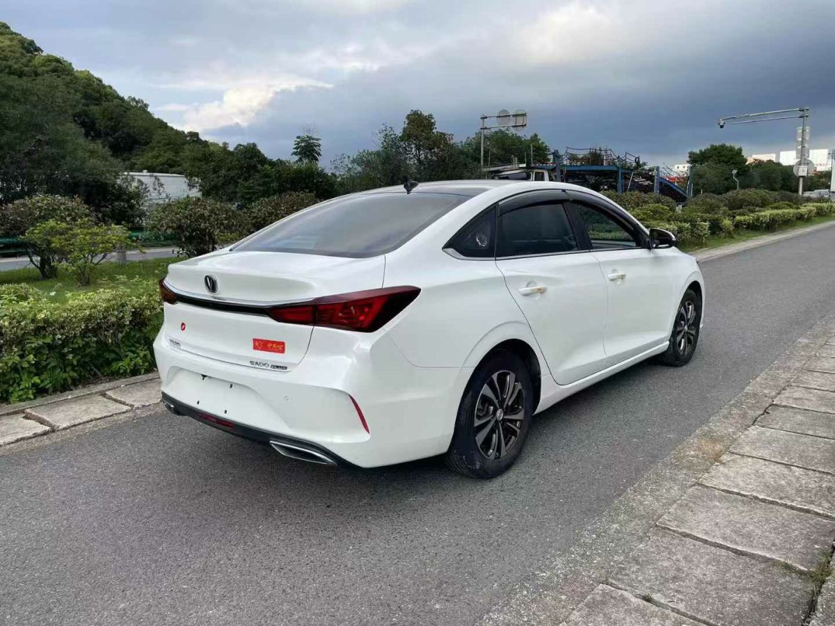 長(zhǎng)安 逸動(dòng)  2022款 PLUS 1.6L GDI 手動(dòng)精英型圖片