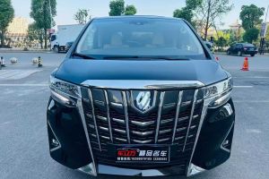 埃爾法 豐田 雙擎 2.5L 尊貴版