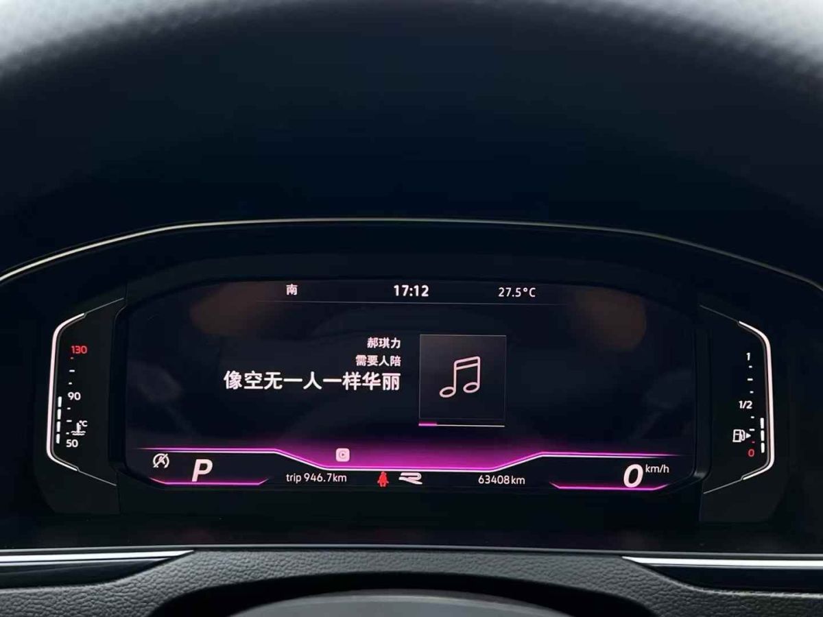 大眾 邁騰  2021款 330TSI DSG 30周年紀(jì)念版圖片