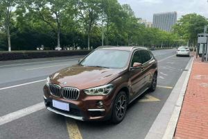寶馬X1新能源 寶馬 xDrive25Le