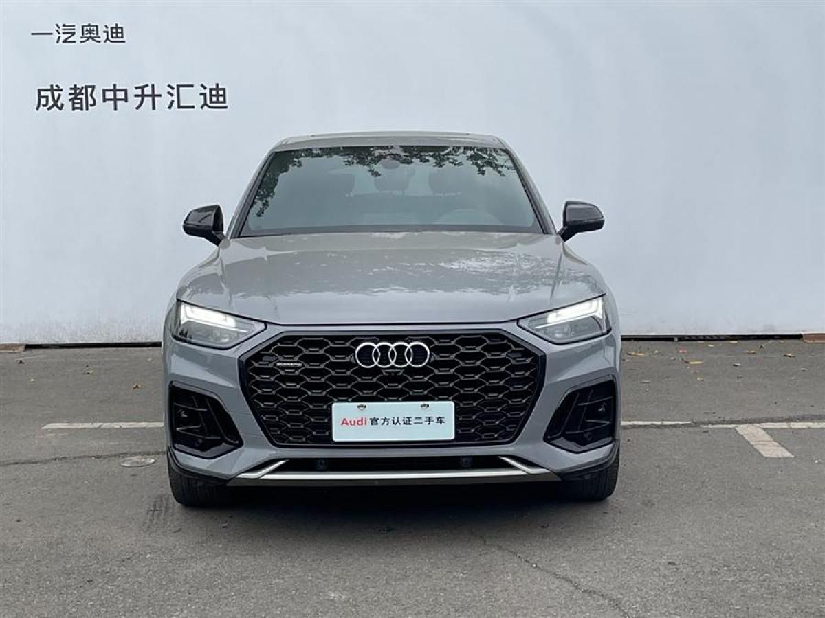 奧迪 奧迪Q5L Sportback  2021款 40 TFSI 上市特別版圖片