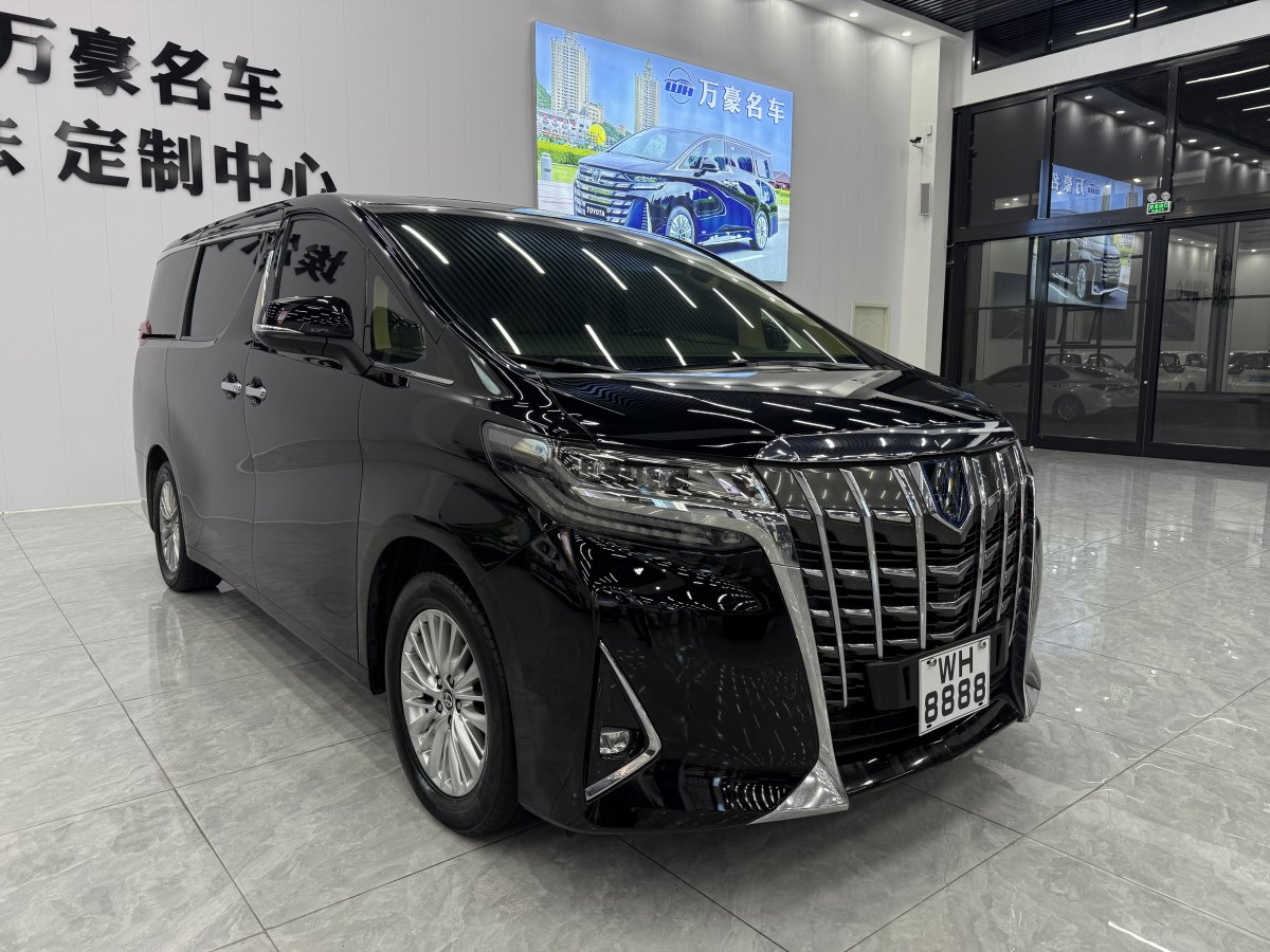豐田 埃爾法  2019款  雙擎 2.5L 豪華版圖片