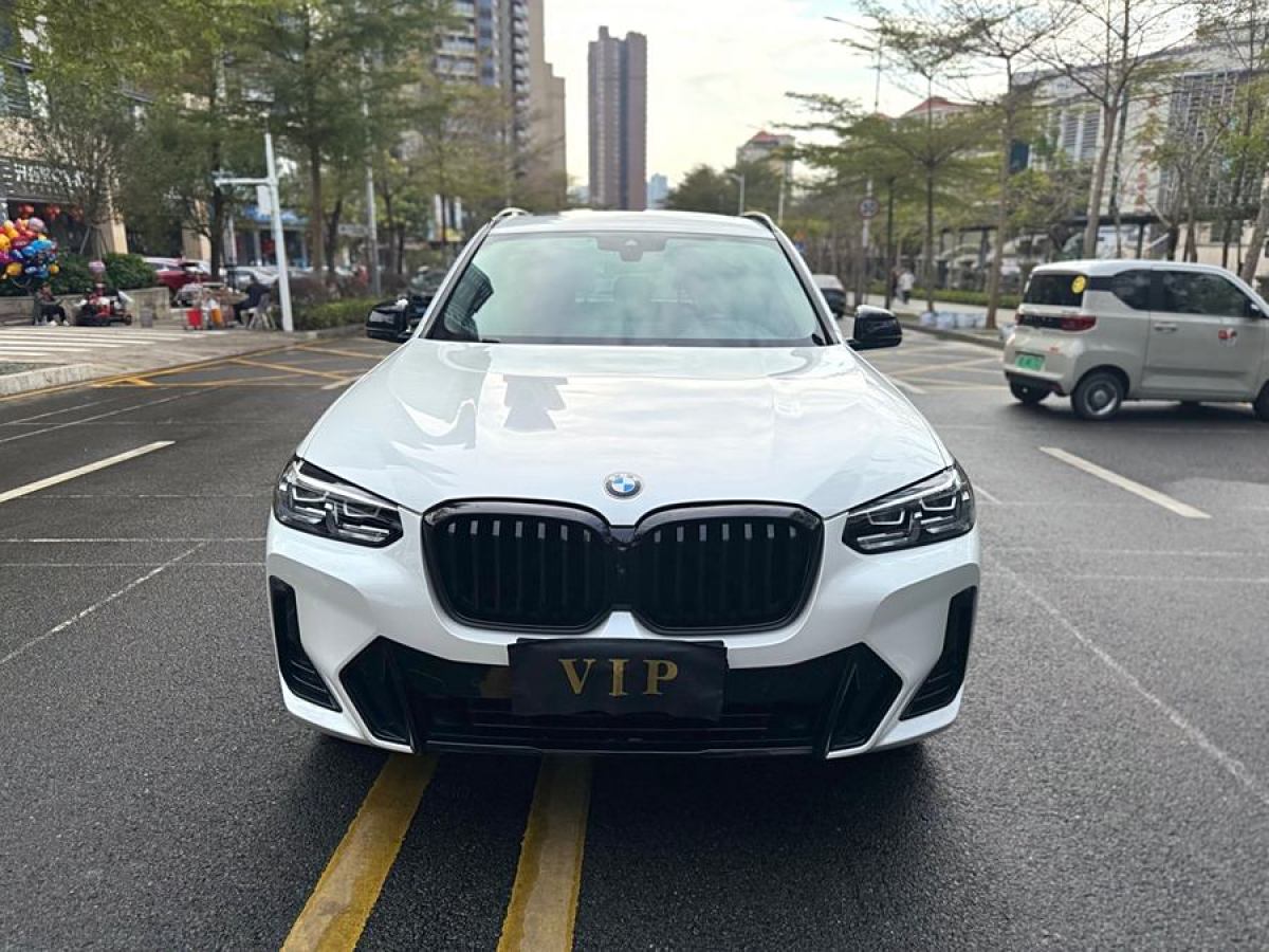 2023年11月寶馬 寶馬X3  2023款 改款 xDrive30i 領(lǐng)先型 M曜夜套裝