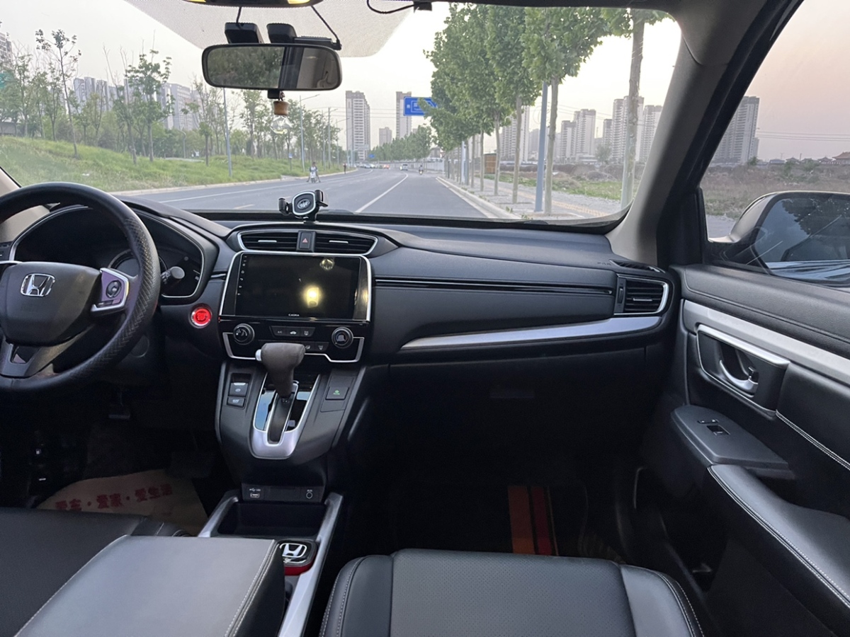 本田 CR-V  2020款 240TURBO CVT两驱舒适版图片