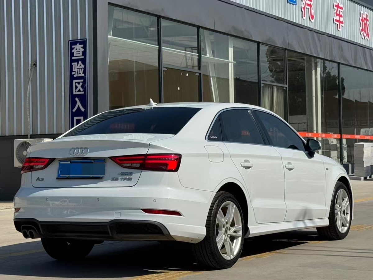 奧迪 奧迪A3  2018款 30周年年型 Limousine 35 TFSI 時(shí)尚型圖片