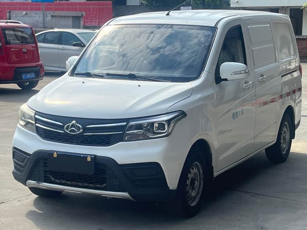 長安歐尚 歐諾  2019款  1.5L歐諾S經(jīng)濟型JL473QG圖片