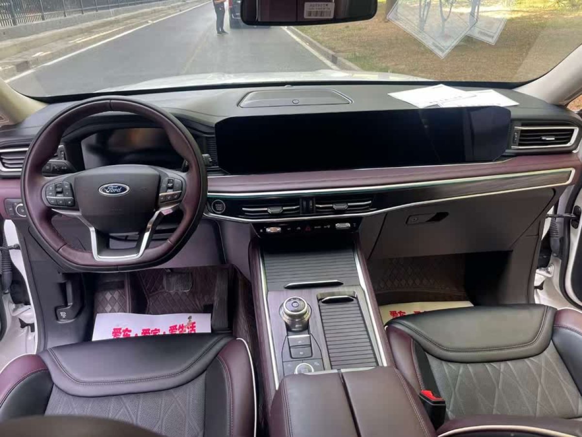 福特 探險(xiǎn)者  2023款 EcoBoost 285 四驅(qū)鈦金版 6座圖片