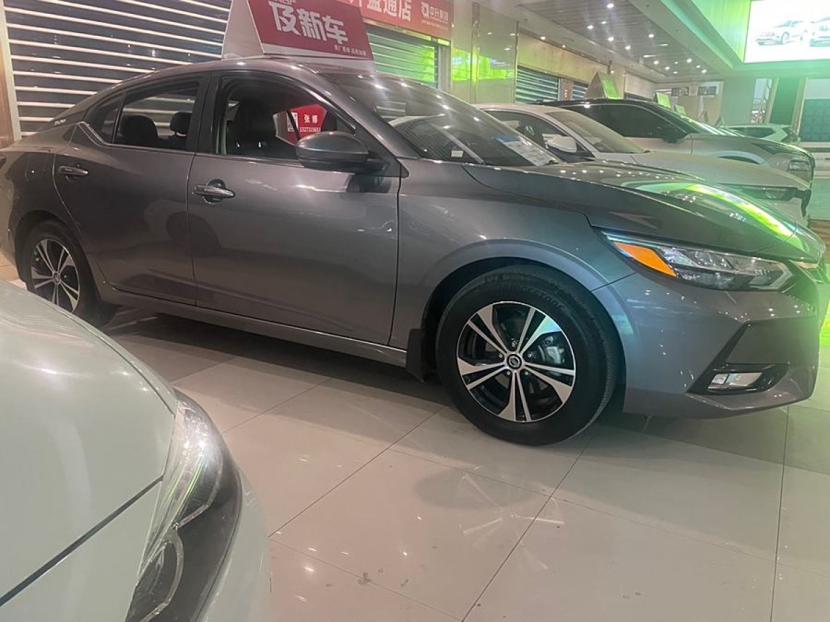 日產(chǎn) 軒逸  2021款 1.6L XL CVT悅享版圖片