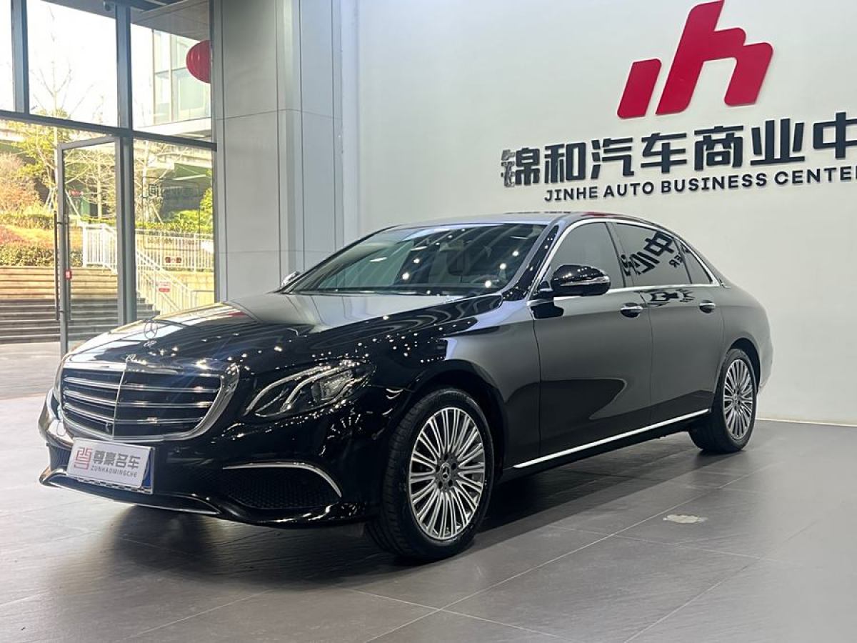 奔馳 奔馳E級  2020款 E 300 L 豪華型圖片