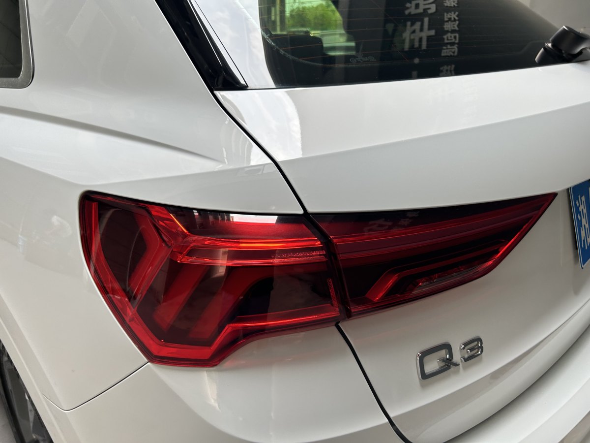 2020年3月奧迪 奧迪Q3  2024款 35 TFSI 時(shí)尚動(dòng)感型