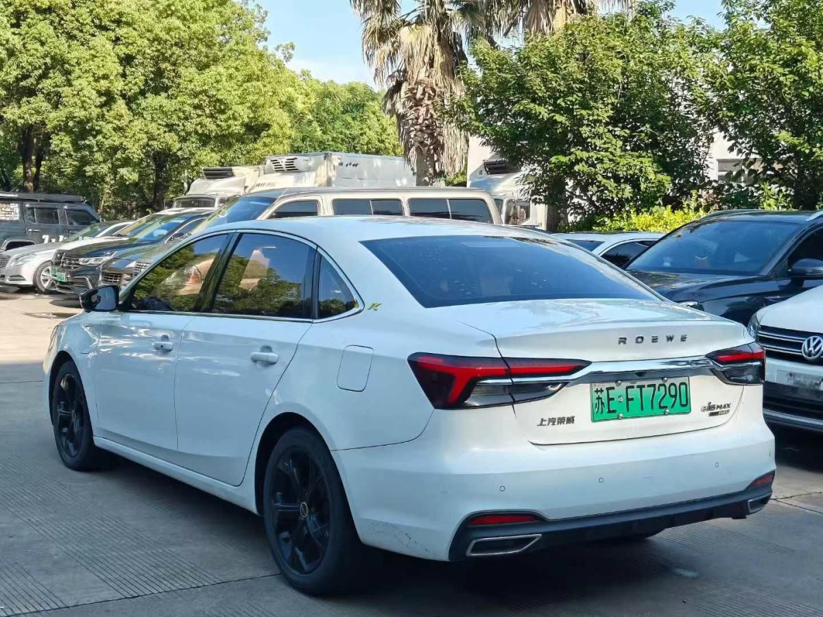 榮威 i5  2021款 1.5L CVT安心版圖片