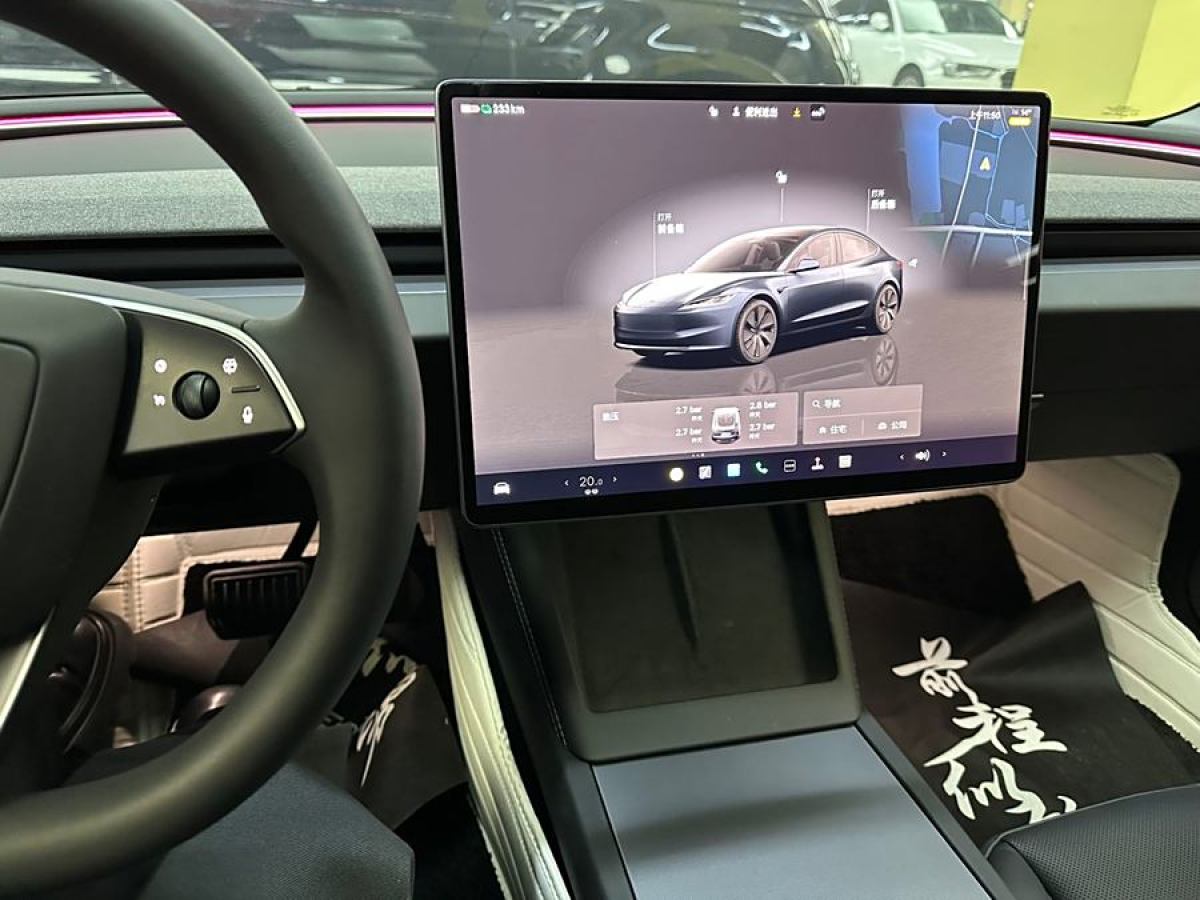 特斯拉 Model Y  2023款 后輪驅(qū)動(dòng)版圖片