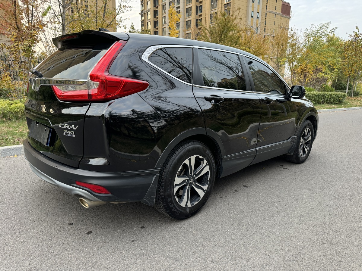 本田 CR-V  2019款 240TURBO CVT兩驅舒適版 國VI圖片