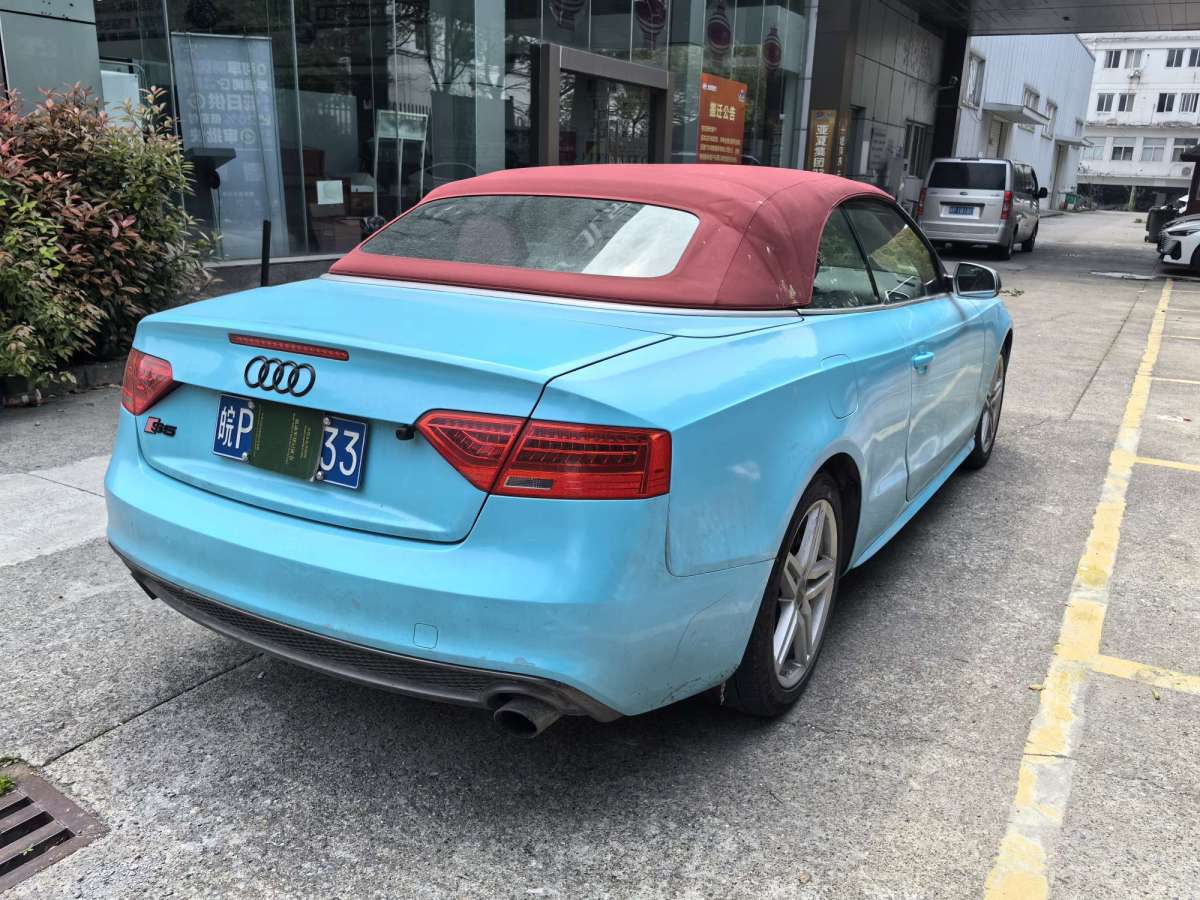 奥迪 奥迪A5  2016款 改款 Cabriolet 45 TFSI 进取型图片