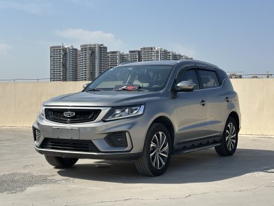 2020年10月 吉利 遠(yuǎn)景X6 1.4T CVT尊貴型圖片