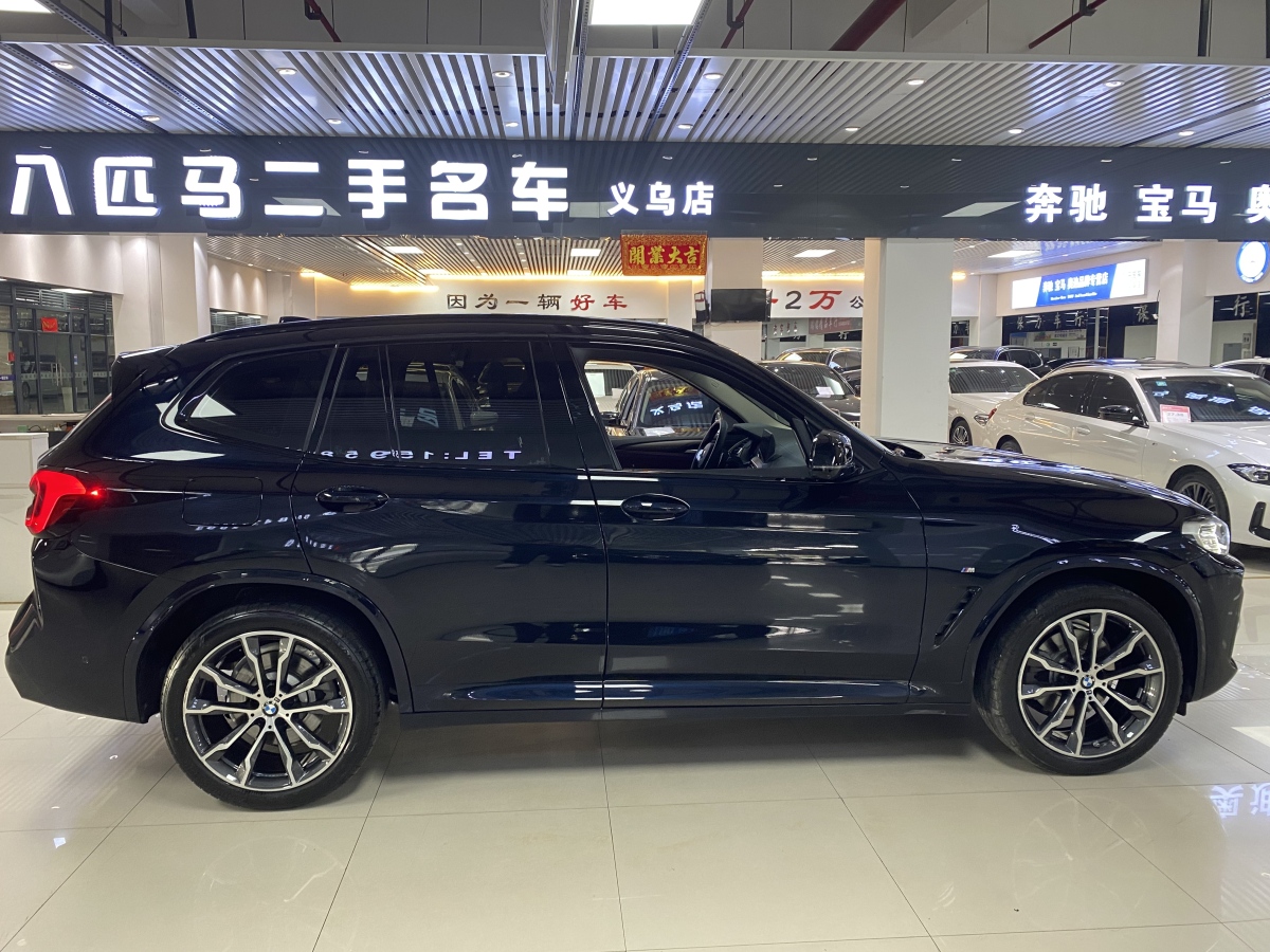 寶馬 寶馬X3  2023款 xDrive30i 領(lǐng)先型 M曜夜套裝圖片