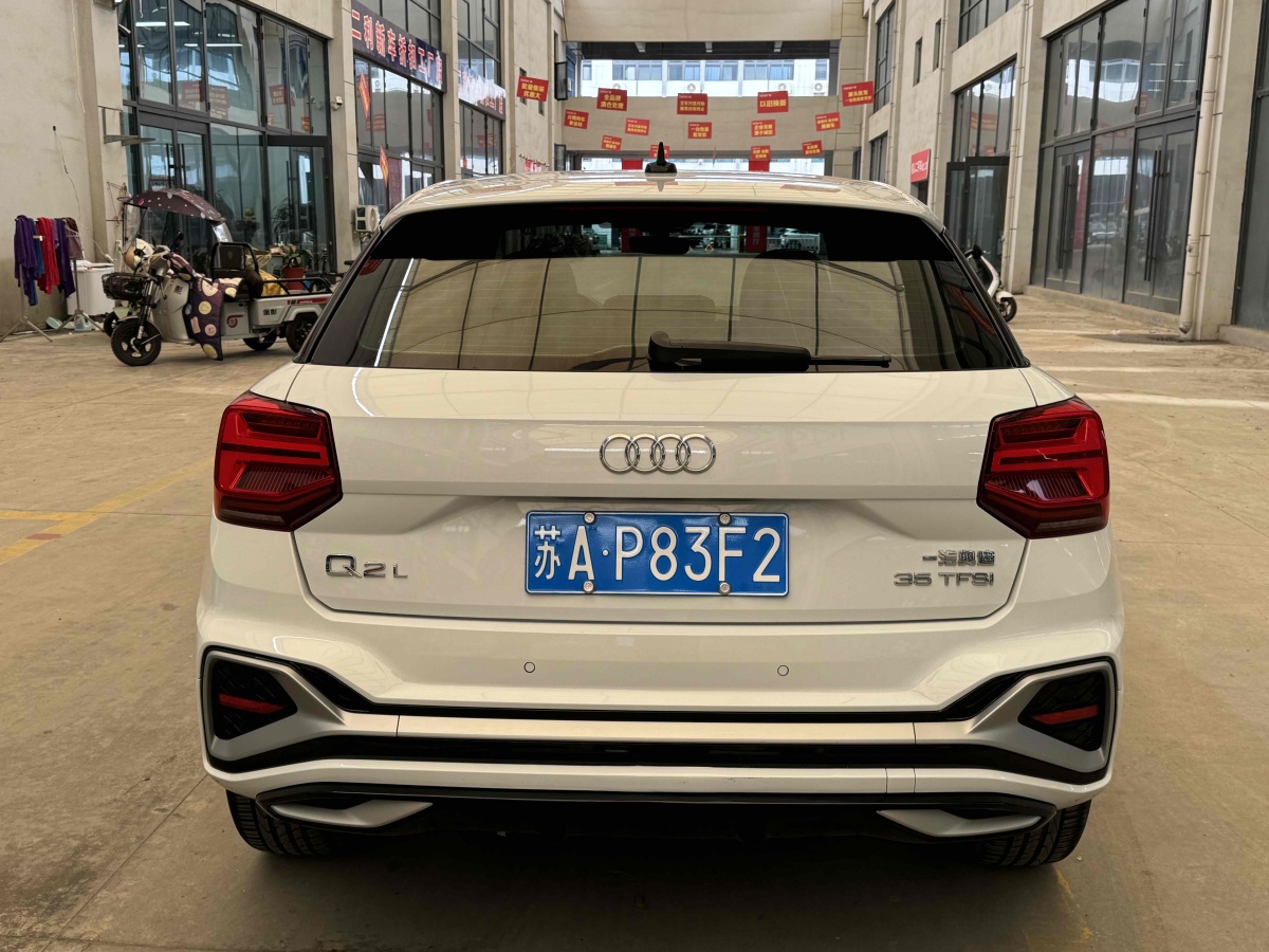 奧迪 奧迪Q2L  2018款  35TFSI 進(jìn)取動感型 國VI圖片