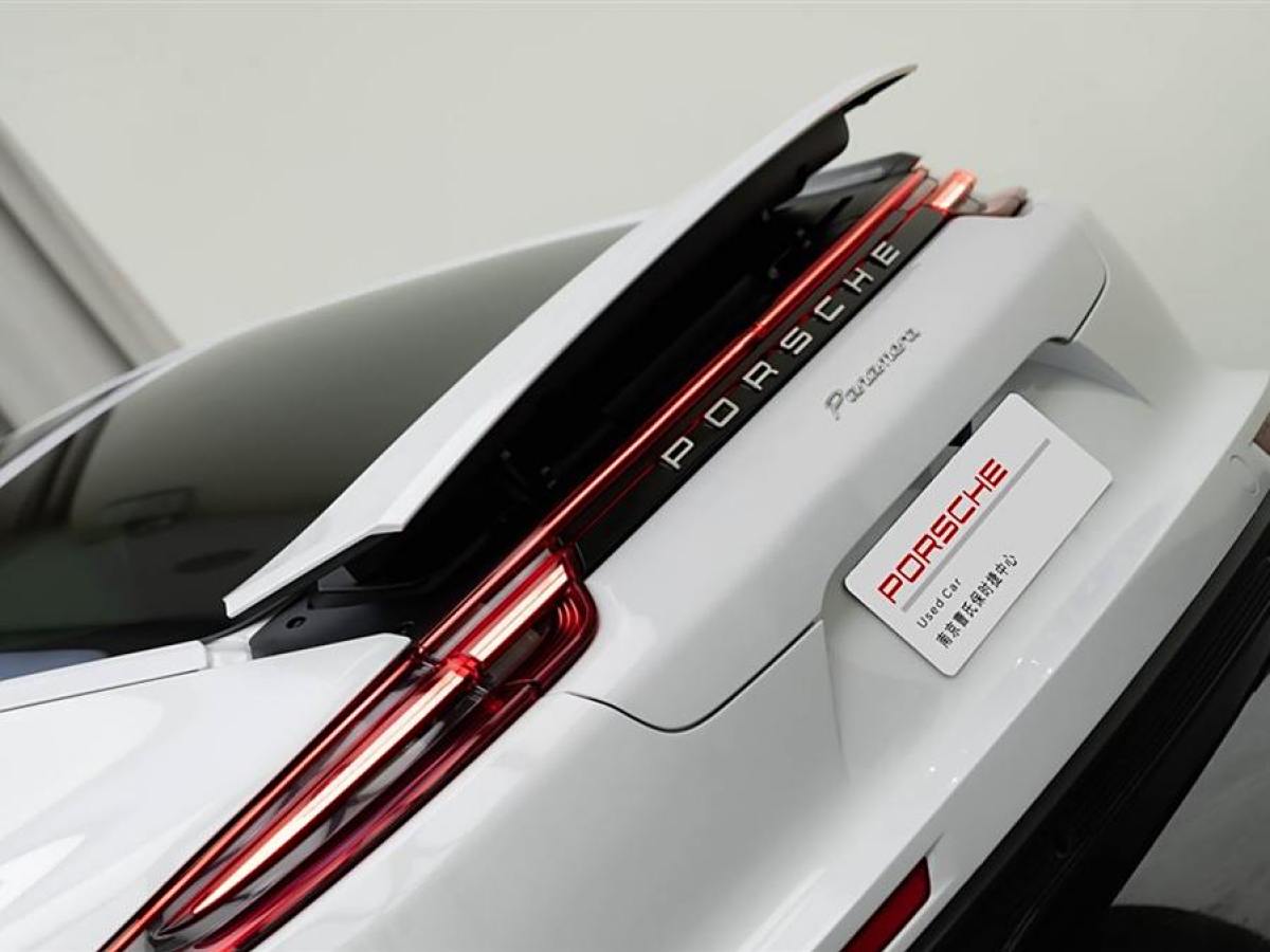 保時(shí)捷 Panamera  2019款 Panamera 十周年紀(jì)念版 2.9T圖片