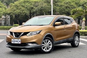 逍客 日產(chǎn) 2.0L CVT精英版 國(guó)V
