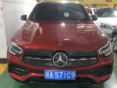 2020年10月 奔驰 奔驰GLC(进口) GLC 300 4MATIC 轿跑SUV图片