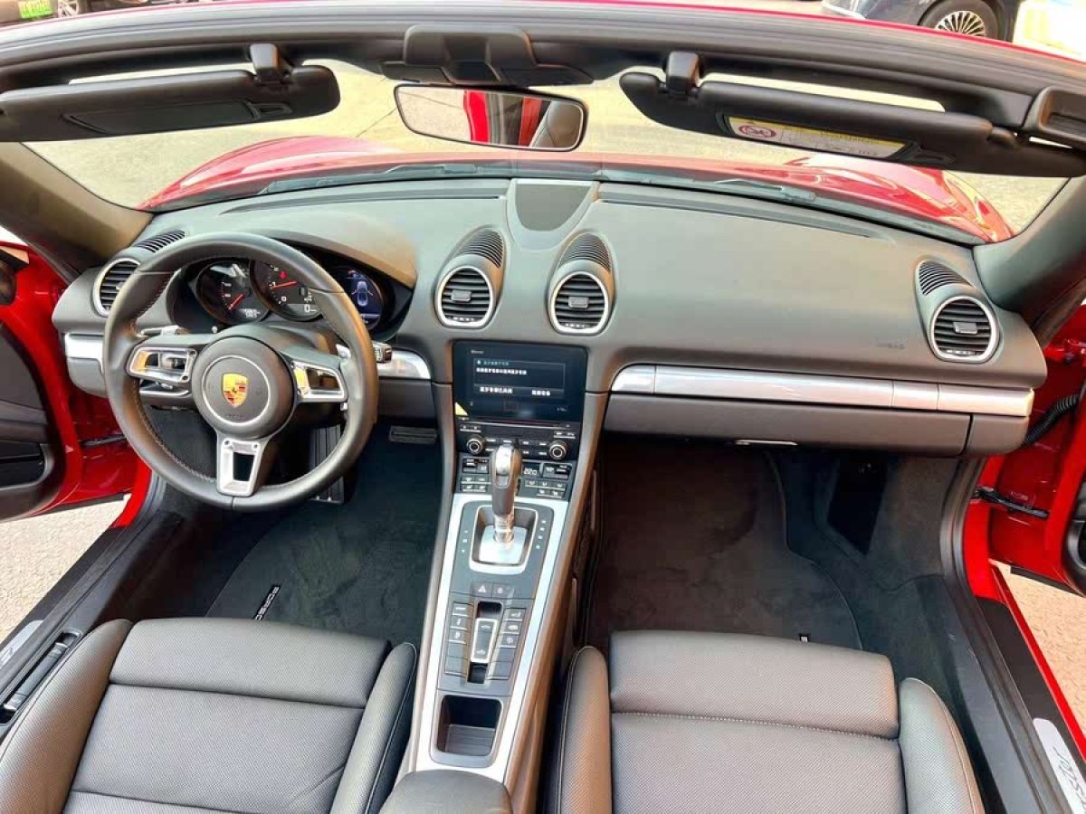 保時捷 718  2018款 Boxster 2.0T圖片