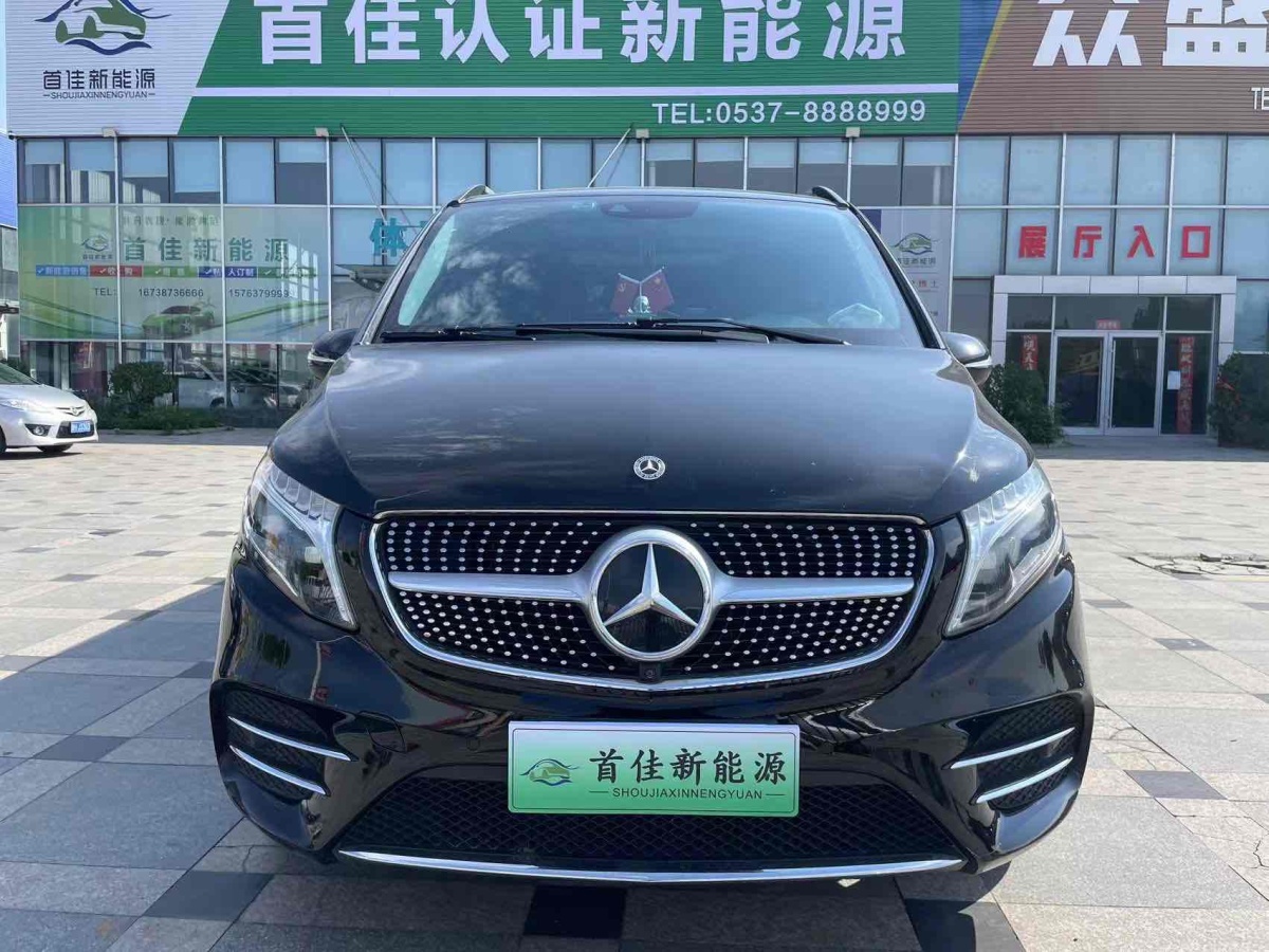 奔馳 V級(jí)  2020款 V 260 L 長(zhǎng)軸距豪華版圖片