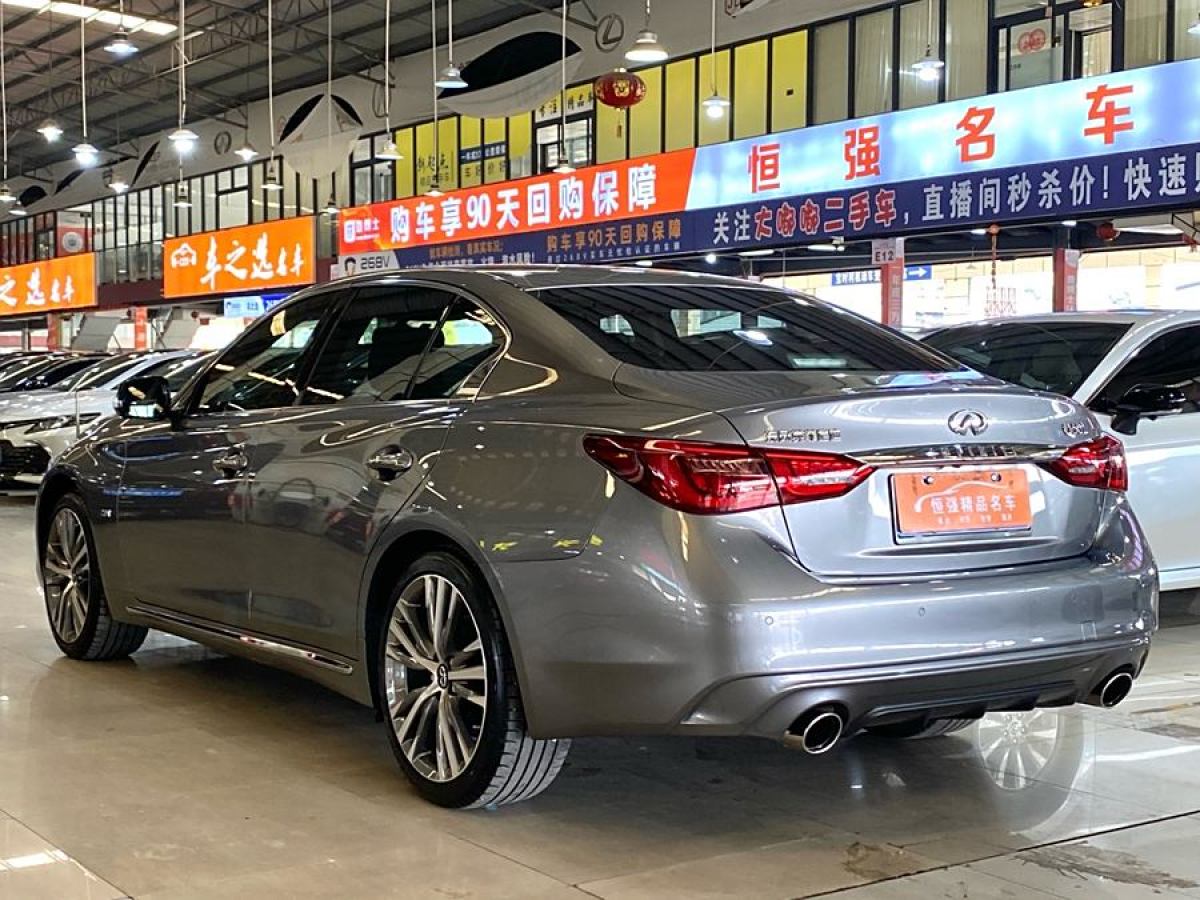 英菲尼迪 Q50L  2022款 2.0T 進(jìn)享版圖片