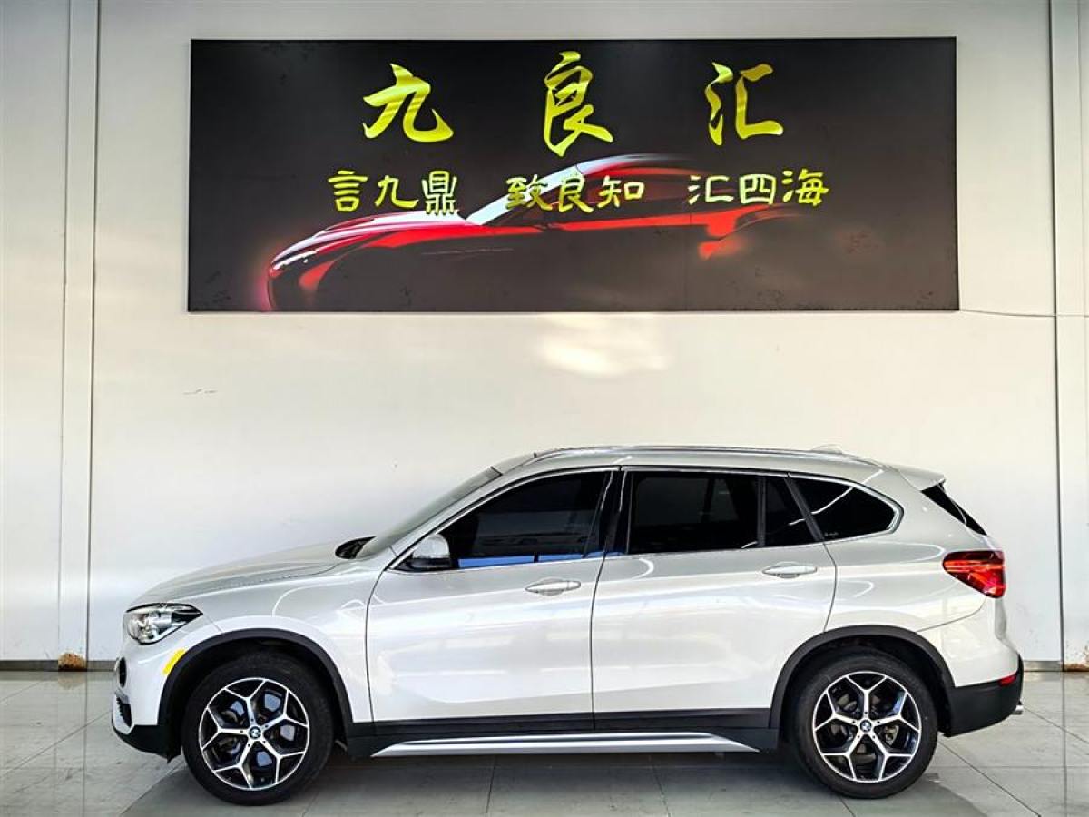 寶馬 寶馬X1  2019款 xDrive20Li 尊享型圖片