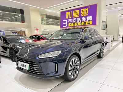 2022年10月 賽力斯 問界M5 增程四驅智駕版圖片