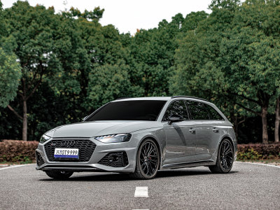 2023年6月 奧迪 奧迪RS 4 RS4 Avant 暗金版圖片