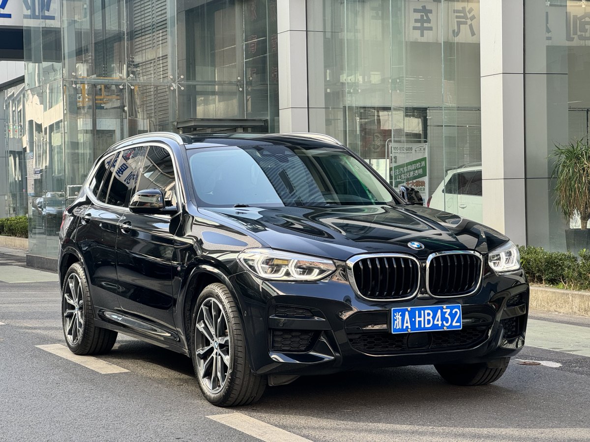 寶馬 寶馬X3  2020款 xDrive30i 領(lǐng)先型 M運(yùn)動(dòng)套裝圖片