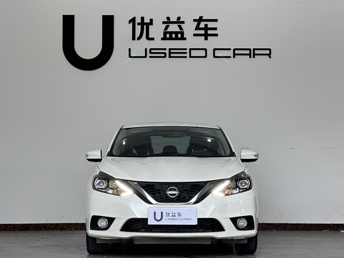 日產(chǎn) 軒逸  2019款 1.6XV CVT智聯(lián)尊享版 國V圖片