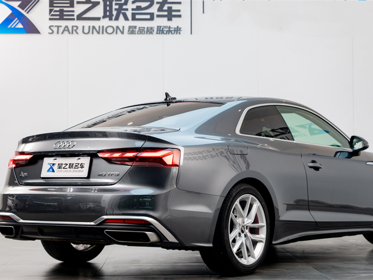 奧迪A5（進(jìn)口）23款 Coupe 40 TFSI 時(shí)尚動(dòng)感型圖片