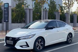 軒逸 日產(chǎn) 改款 1.6L XL CVT悅享版