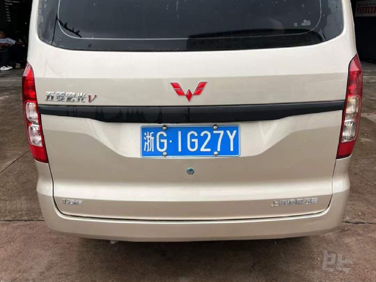 奔馳 V級(jí)  2022款 V 260 L 長(zhǎng)軸距尊貴版圖片