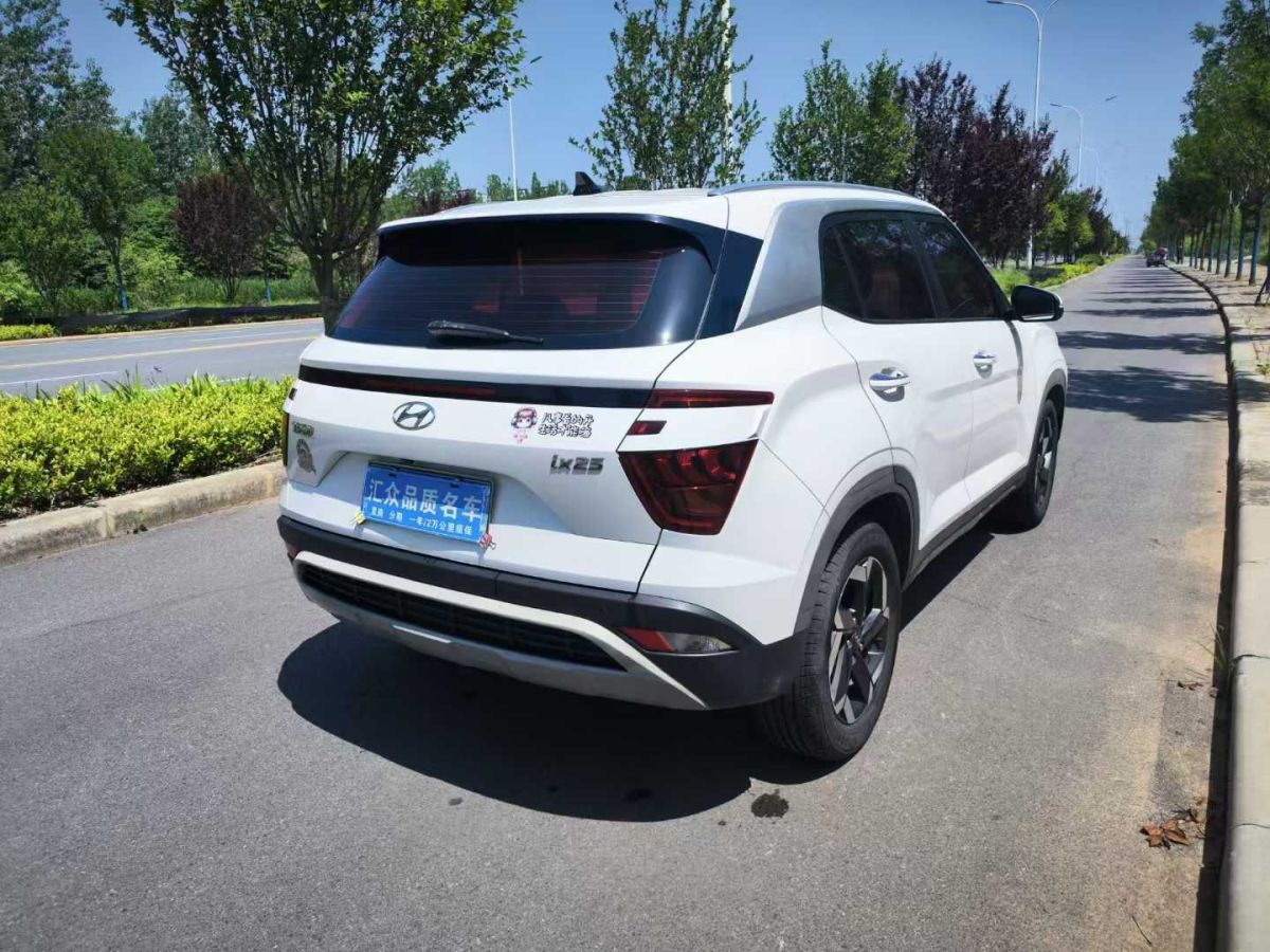 現(xiàn)代 ix25  2020款 1.5L CVT尊貴型圖片