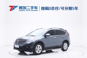 CR-V 本田 2.4L 四驅(qū)豪華版
