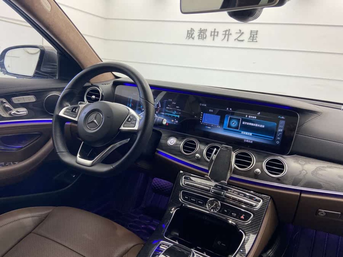 奔馳 奔馳E級  2016款 E 300 L 運動時尚型圖片