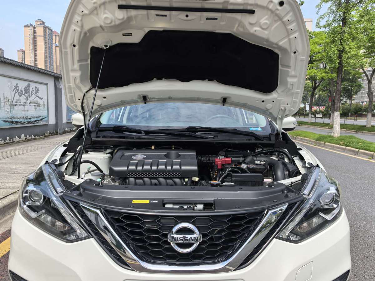 日產(chǎn) 軒逸  2018款 1.6XV CVT尊享版圖片
