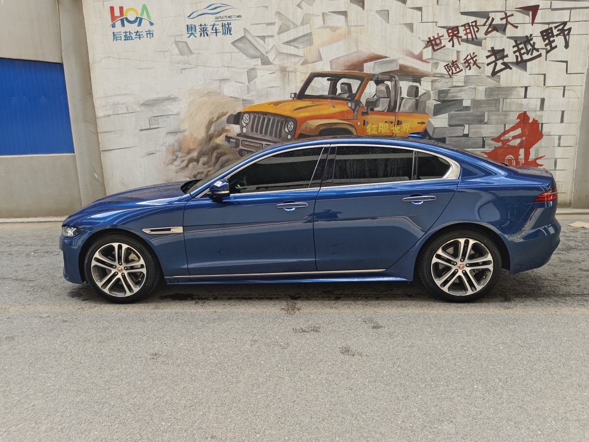 2021年9月捷豹 XEL  2021款 2.0T 250PS R-DYNAMIC S進(jìn)取運動版