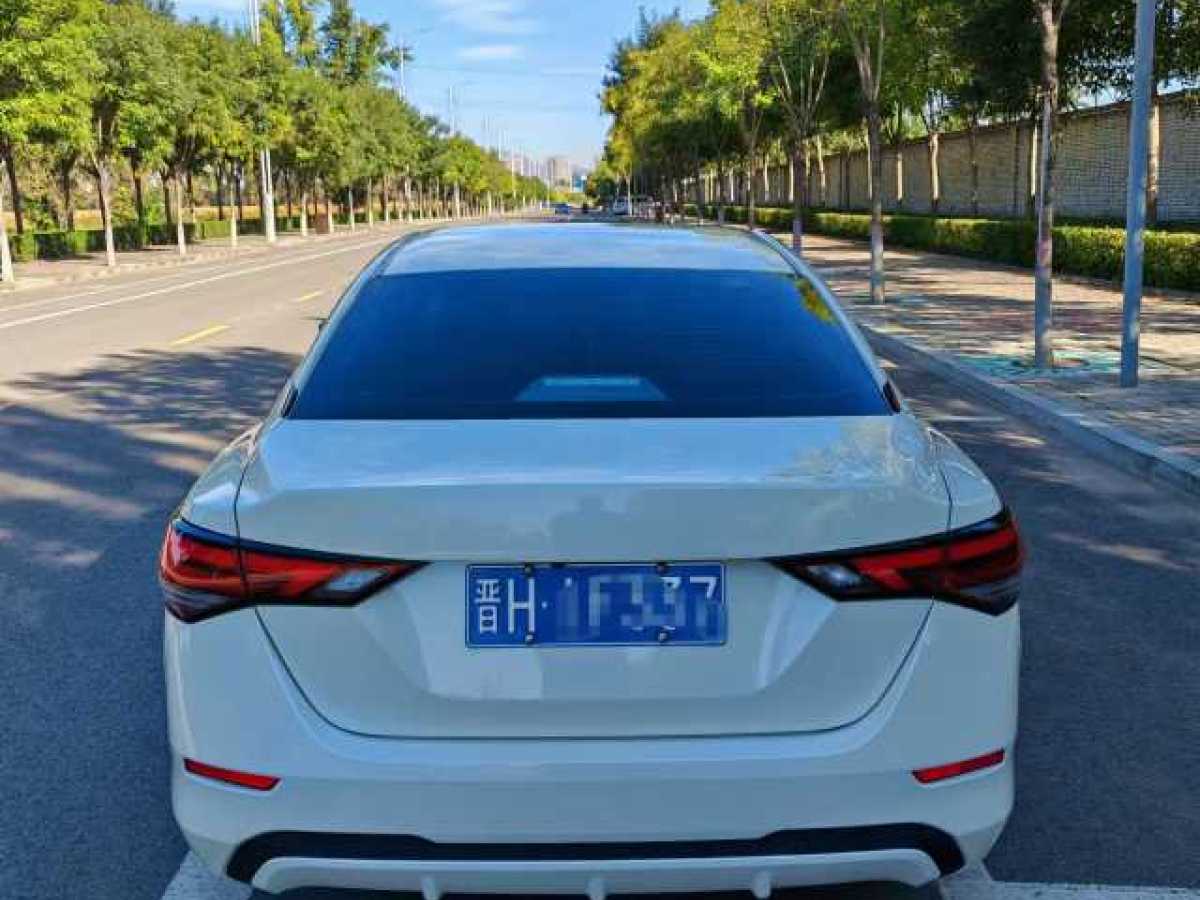 日產(chǎn) 軒逸  2021款 1.6L XL CVT悅享版圖片